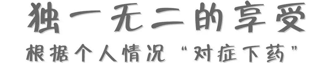 皮肤管理中心护肤体验,藏在巷子里的皮肤管理中心
