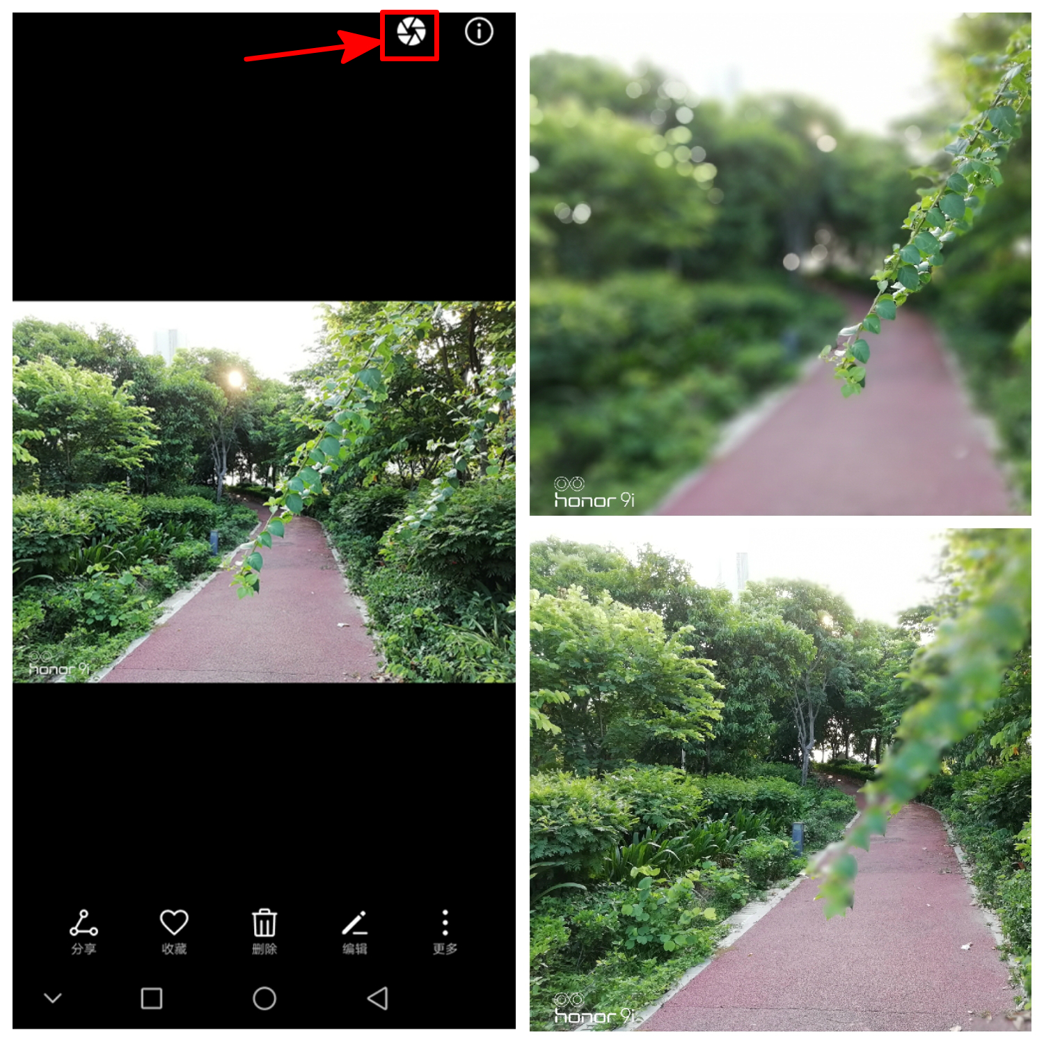 现在买荣耀9i值得吗,荣耀9i还值得购买吗