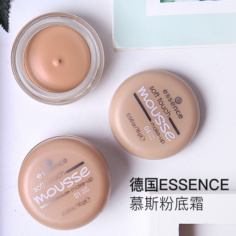 外网的美妆博主,外网博主国货彩妆