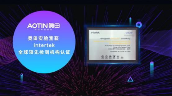 华帝股份2024第一季度业绩,华帝股份净利润分析