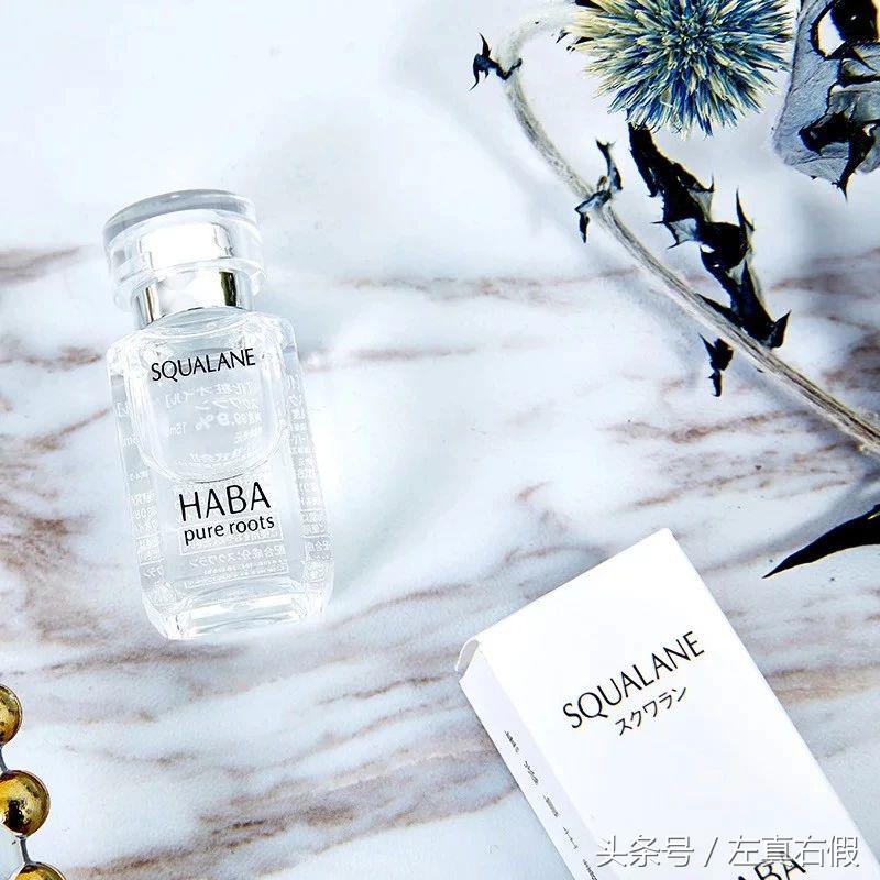 haba鲨烷美容油真假对比,haba鲨烷美容油哪个好用