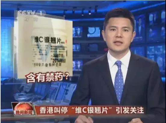 这5种药物在香港和国外都是禁用，国内却当成常备药！用错太可怕