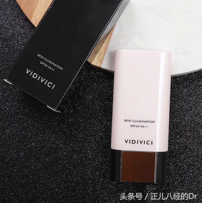 傻傻分不清系列之一,隔离霜妆前乳防晒霜