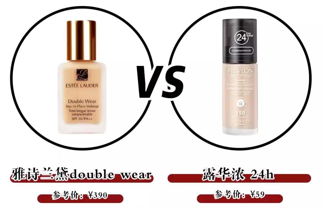 500块钱化妆品,500块钱的化妆品好用吗