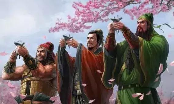 53度汾酒关公,汾酒财神