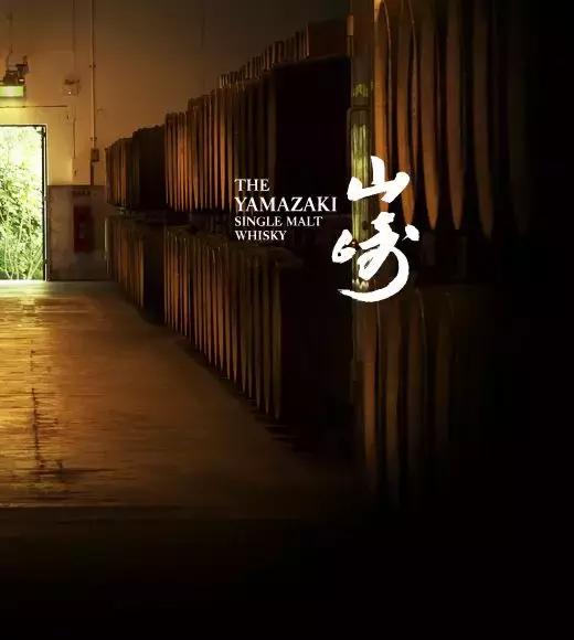 日本山崎1923单一麦芽威士忌700ml,山崎威士忌700ml和750ml有什么区别