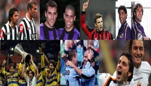 五大联赛全新赛季即将燃爆,五大联赛烽烟再起开始新的征程