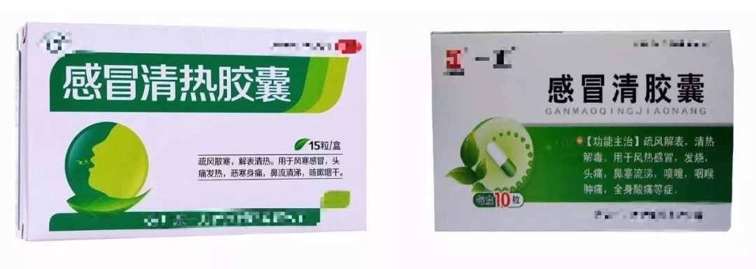 科普药名差一字功效差千里,药名一字之差对应什么