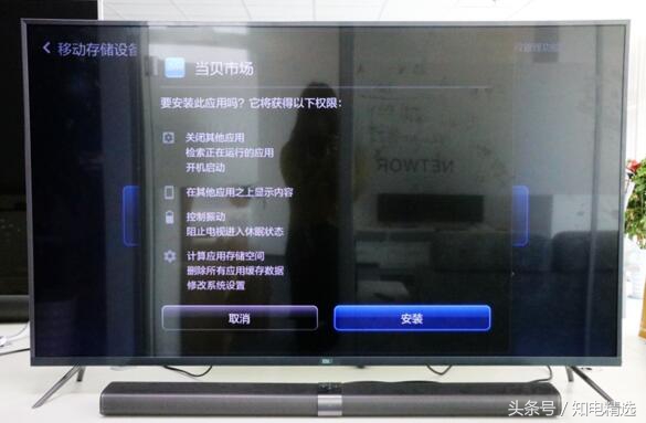 windows7电脑怎样投屏电视,如何利用wifi将电脑画面投屏电视