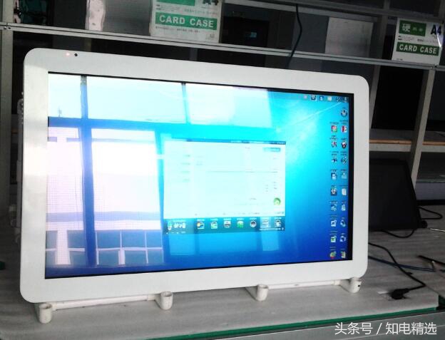 windows7电脑怎样投屏电视,如何利用wifi将电脑画面投屏电视