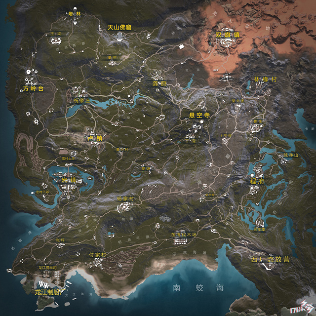 中国武侠风吃鸡,中国风吃鸡游戏