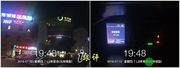 2023款上汽大通ev80实际续航,上汽大通ev80几座