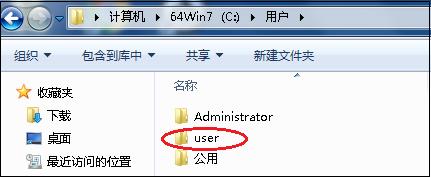 电脑重装系统后如何恢复微信备份,电脑重装系统如何备份c盘
