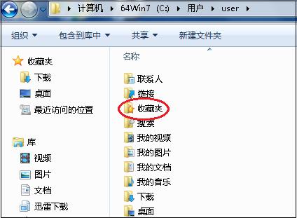 电脑重装了系统没备份能找回文件,电脑重装系统备份软件