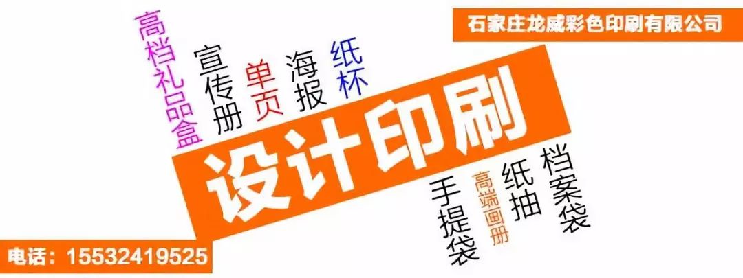 行唐方言全国都是独特的,行唐县方言大全