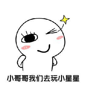 北电2018级表演系男生除了吴磊，下一个脱颖而出的是谁？