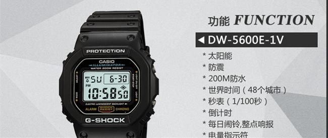 还在纠结选什么腕表,经济实惠又不失大方的手表