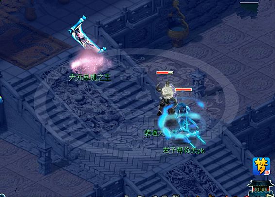 梦幻西游fc最强实力,梦幻西游最牛fc