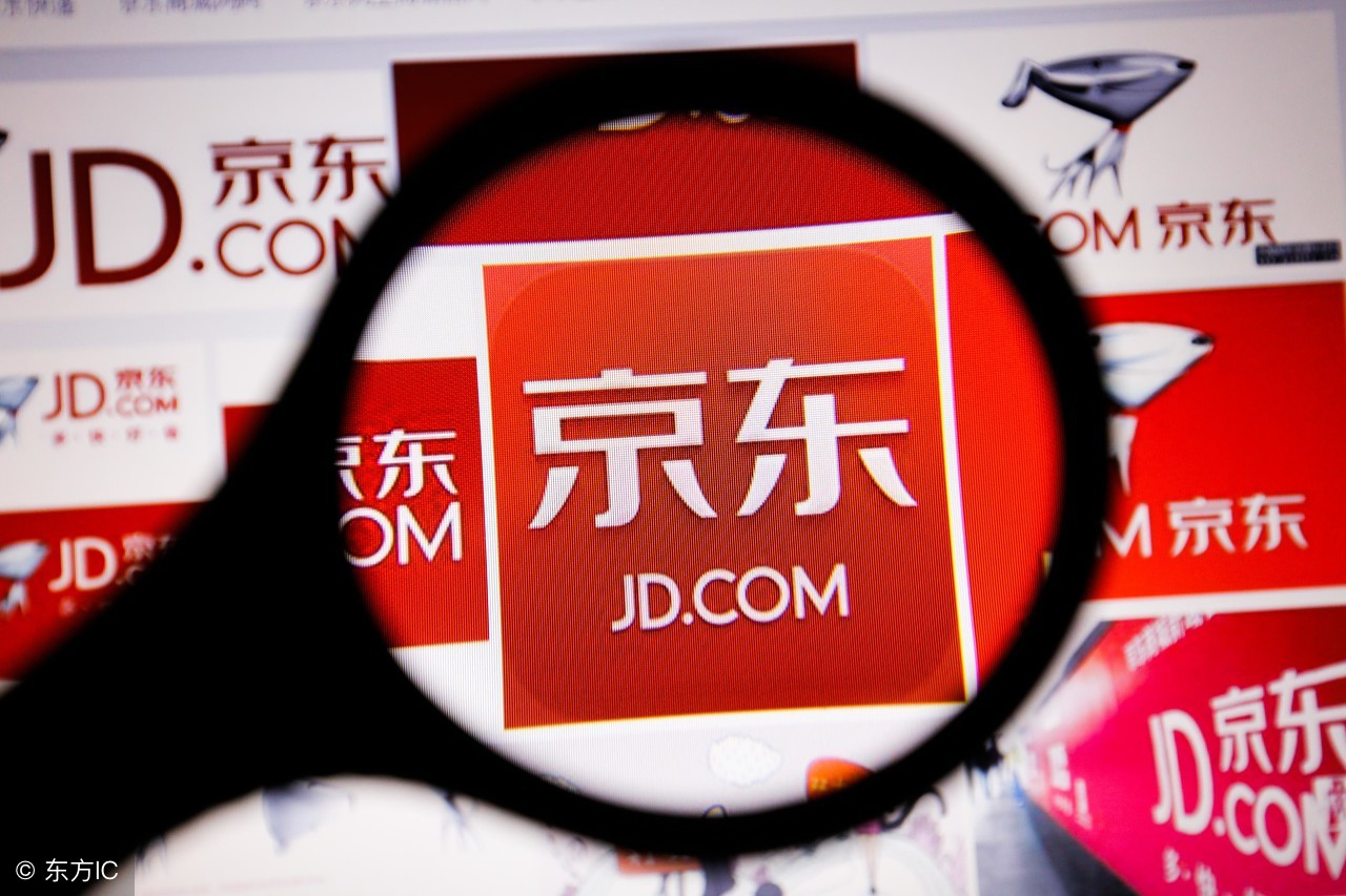 京东自营店配送是正品吗,京东送货为什么那么快