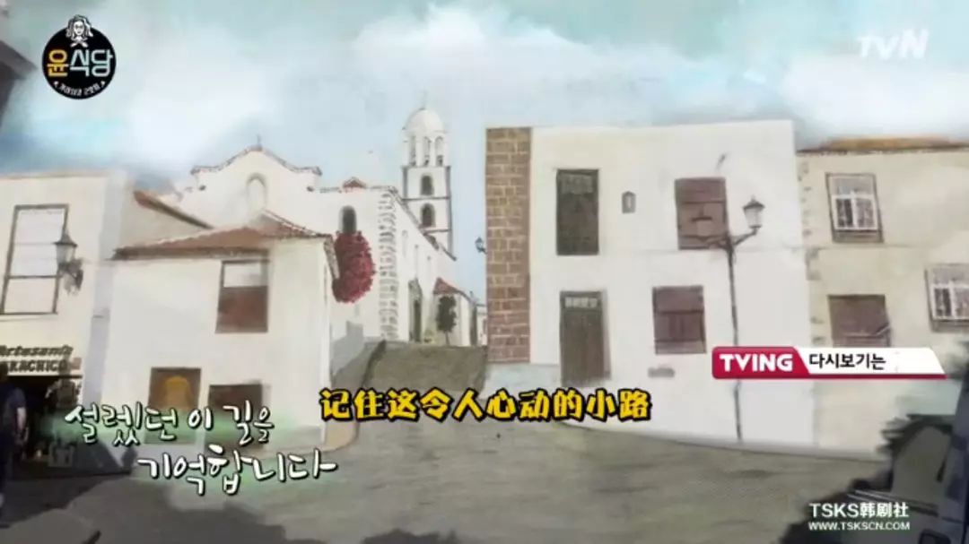 豆瓣9.3分vs6.7分，《尹食堂2》究竟比《中餐厅2》好在哪儿？