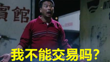 dnf回归装备强化继承,dnf道具强化找回