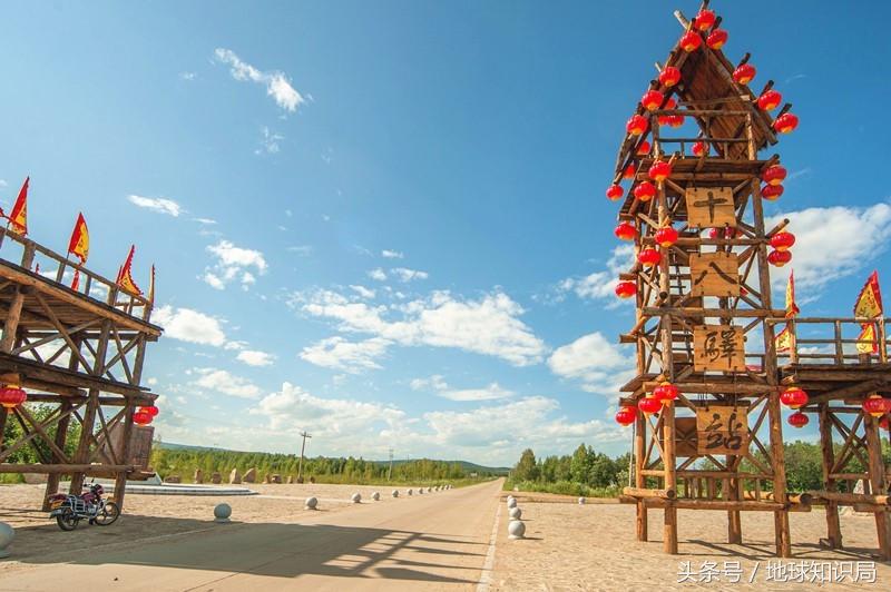 中国的北极领土,中国的北极村在哪