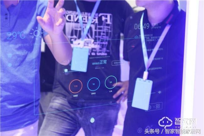 聪明屋智能家居官网,聪明屋智能家居如何