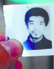 诅咒与禁锢:邪恶帝国内被游戏的人生