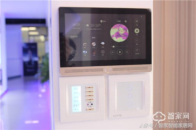 聪明屋智能家居官网,聪明屋智能家居如何