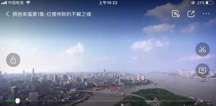 爱奇艺会员可以同时登录几个电视,爱奇艺会员登录电视后显示非会员