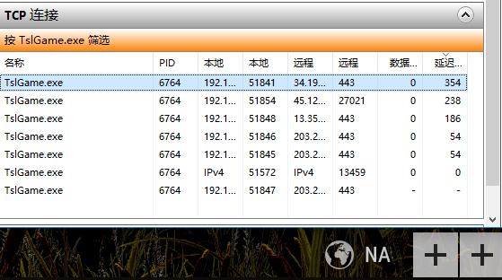 免费且稳定游戏加速器,加速游戏很快又免费的加速器