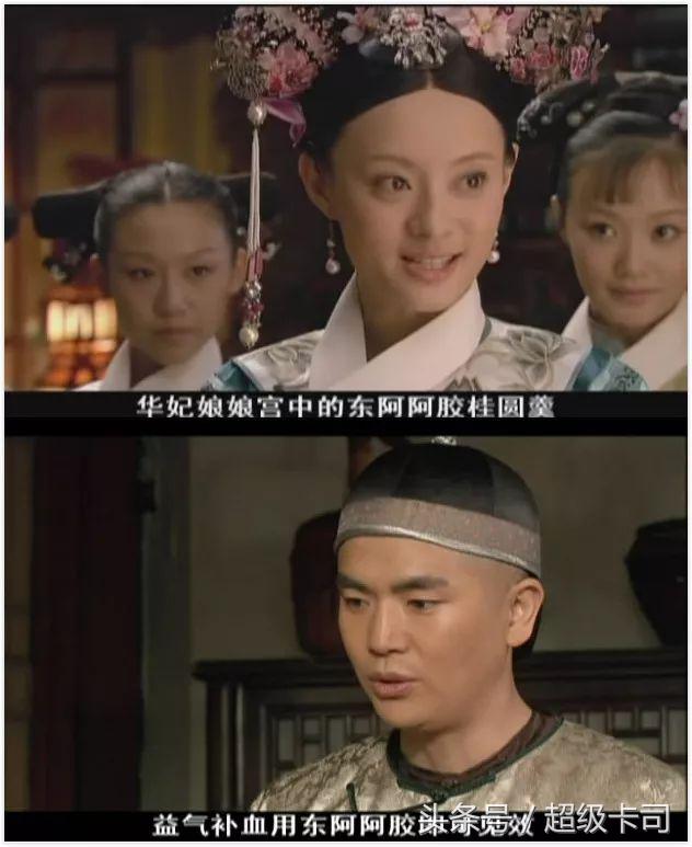 国产电视剧广告植入套路深,那些年我们看过的电视剧广告植入