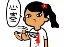 小程序职场必学,工作有什么好用的小程序