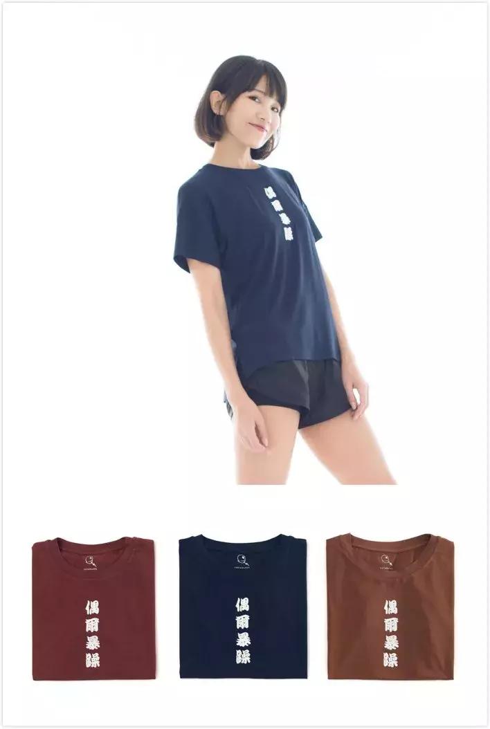 淘宝店的童装为什么那么便宜,淘宝有哪些好看又便宜的童装店