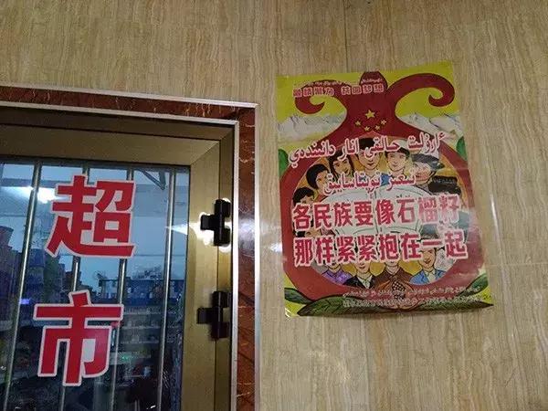 年度汇算清缴企业账务处理,霍尔果斯税务查处