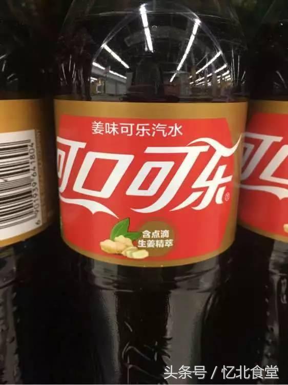 最难喝的的五种饮料,最难喝的七种饮料