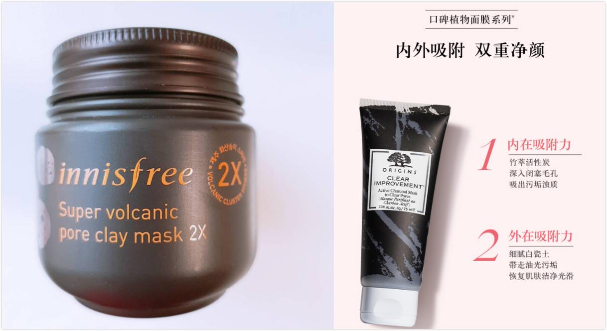 无纺布面膜和蚕丝面膜哪个好,什么面膜才是好面膜