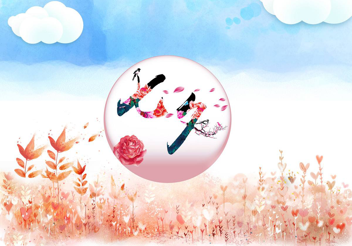 西安七夕值得去的地方,西安七夕约会的地方