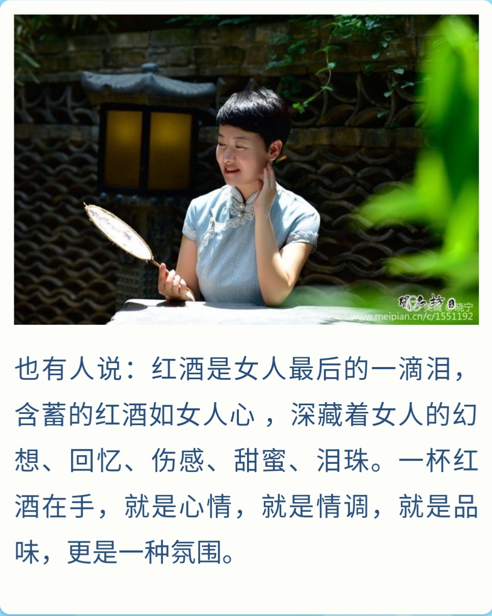 师雅静,师雅娴扮演者