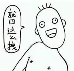 整形医生揭露行业黑幕,注射玻尿酸的八大谣言别再相信了