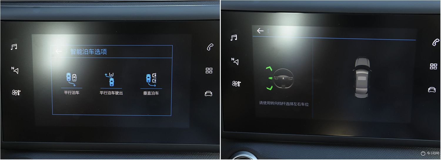 法系新希望全新标致408实车曝光,试驾标致4082020款