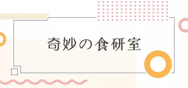 富察皇后为什么体寒入骨,延禧攻略富察皇后体寒发作