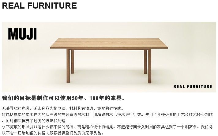 装修全用木地板好吗,装修全部用不锈钢