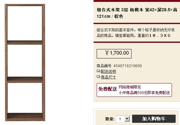 宜家可以整体装修吗 (宜家装修好吗)