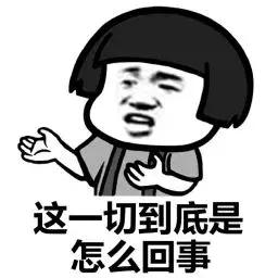 网上说帮你花呗提额可信吗,帮别人花呗提额有骗局吗