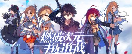 游戏史上下架最快的游戏,盘点2019年下架的游戏