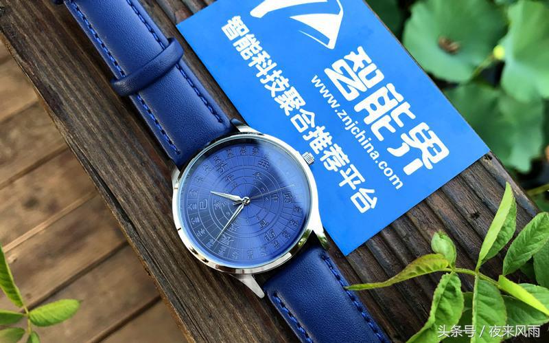低调且不失奢华的手表有哪些,哪款手表不奢华但是有品位