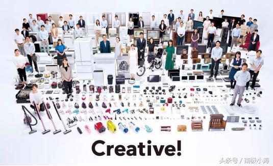 松下的创新历程,松下的变革之路