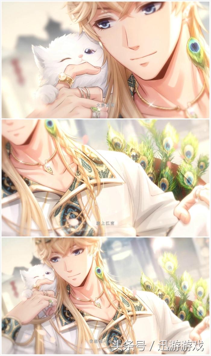 恋与制作人三周年pv集合,恋与制作人几点抽ssr几率大