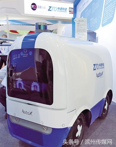 无人配送快递,企业即将推出新款车型